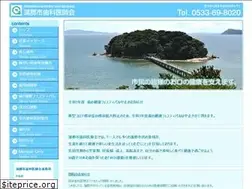 Sites similar to gamagori-dental.org