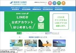 Sites similar to gamagoricci.or.jp