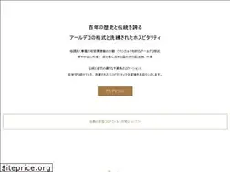 Sites similar to gamagorich.com