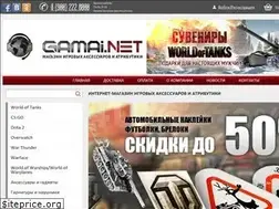 Sites similar to gamai.net