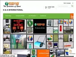 Sites similar to gamaindia.net
