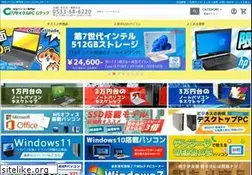 Sites similar to gamajimu.com