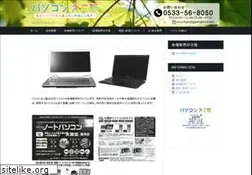 Sites similar to gamajimu.net