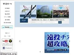 Sites similar to gamakatsu.co.jp