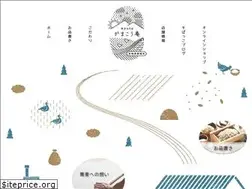 Sites similar to gamakoan.jp