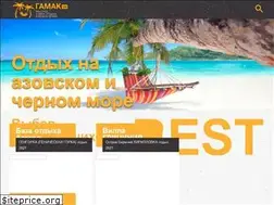 Sites similar to gamakua.com
