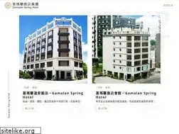 Sites similar to gamalanhotel.com
