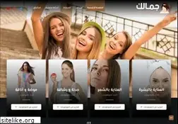 Sites similar to gamalek.com
