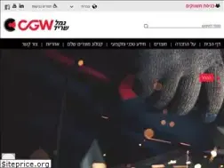 Sites similar to gamalsarid.co.il