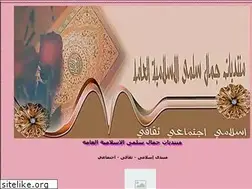 Sites similar to gamalselmy.yoo7.com