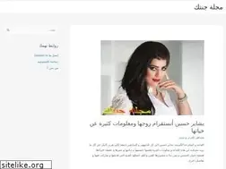 Sites similar to gamaluk.com