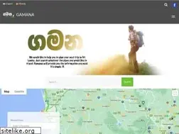 Sites similar to gamana.lk