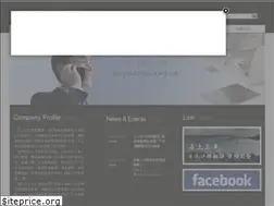 Sites similar to gamantrans.com