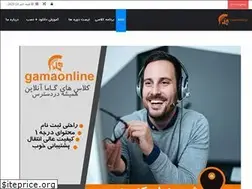 Sites similar to gamaonline.ir