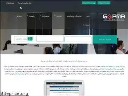Sites similar to gamapayamak.com