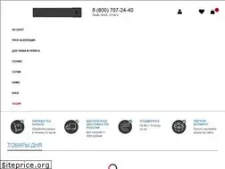 Sites similar to gamaprofessional.ru