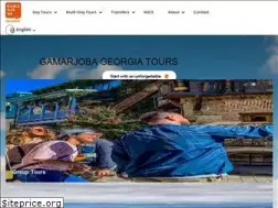 Sites similar to gamarjobageorgiatours.com