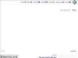 Sites similar to gamartounes.blogspot.com