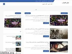Sites similar to gamas11.blogspot.com