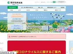 Sites similar to gamashin.co.jp