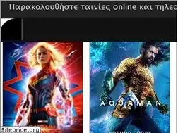 Sites similar to gamatotv.co