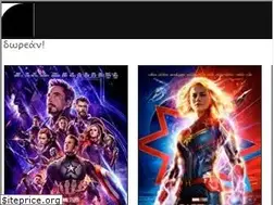 Sites similar to gamatotv.info