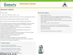 Sites similar to gamaty.com