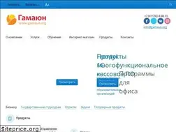 Sites similar to gamaun.org