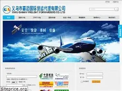 Sites similar to gamav.net