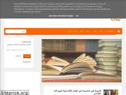 Sites similar to gamazatbanatmagazine.blogspot.com