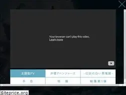 Sites similar to gamba-movie.com