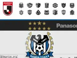 Sites similar to gamba-osaka.net