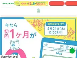 Sites similar to gamba.co.jp