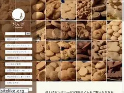 Sites similar to gamba.shop