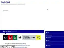 Sites similar to gambatimes.com