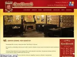 Sites similar to gambeerus.ru