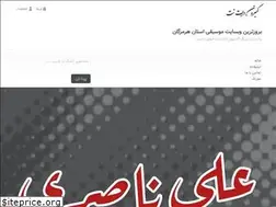 Sites similar to gamberon.net