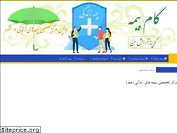 Sites similar to gambimeh.com