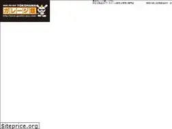 Sites similar to gambit-acs.com