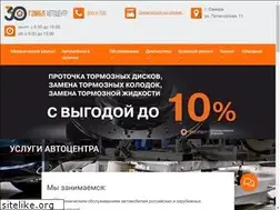 Sites similar to gamble-samara.ru