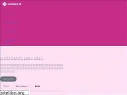 Sites similar to gamble.jp