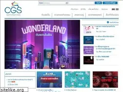 Sites similar to gamblingstudy-th.org