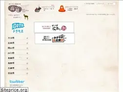 Sites similar to gambo-ad.com