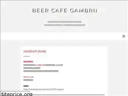 Sites similar to gambrinus.jp