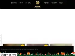 Sites similar to gambrinus.ru