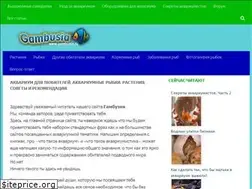 Sites similar to gambusia.ru