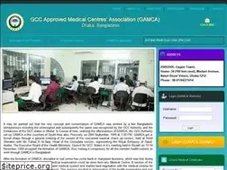 Sites similar to gamca-bd.org