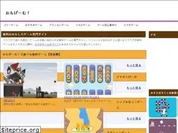 Sites similar to game-0.net
