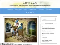 Sites similar to game-24.ru