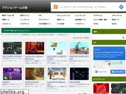 Sites similar to game-ac.com